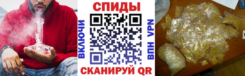 Купить закладки  Хвалынск  БУТИРАТ 1.4BDO 