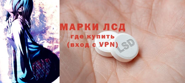 дурь Зеленодольск