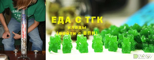дурь Зеленодольск