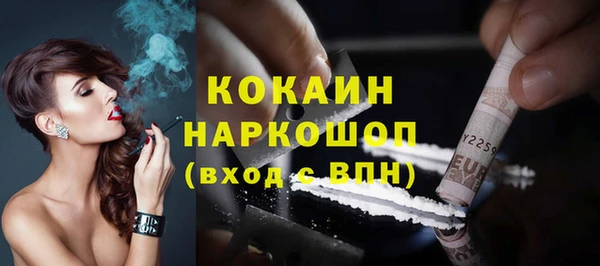дурь Зеленодольск