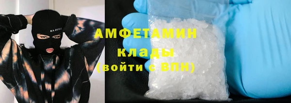 MESCALINE Зеленокумск