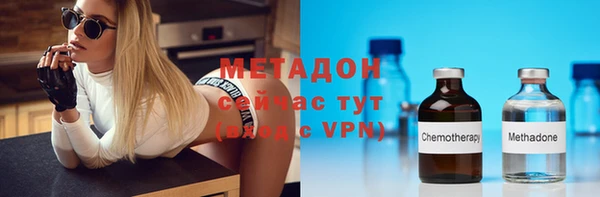 MESCALINE Зеленокумск