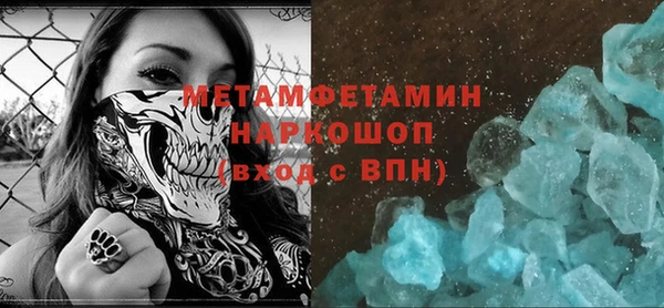 дурь Зеленодольск