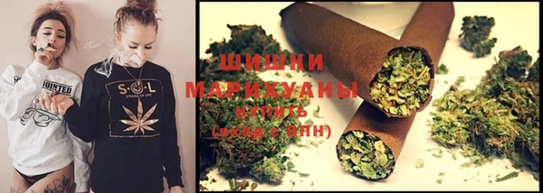мефедрон Зерноград