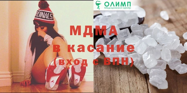 дурь Зеленодольск