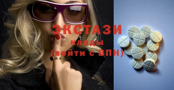 мефедрон Зерноград