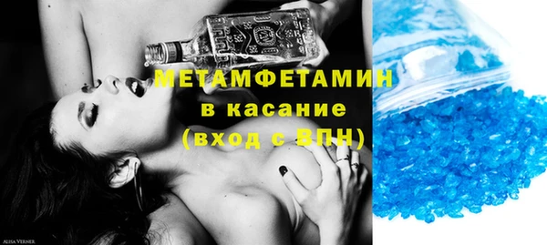 дурь Зеленодольск