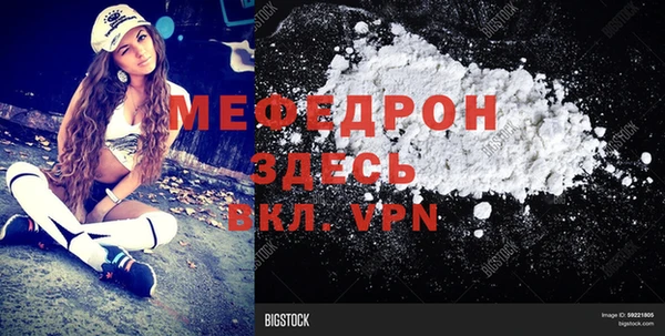 дурь Зеленодольск