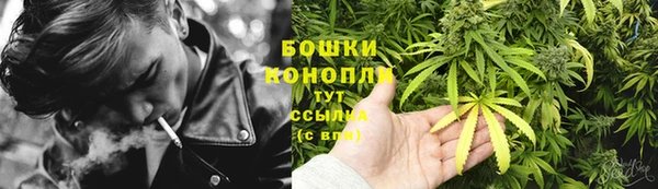 дурь Зеленодольск
