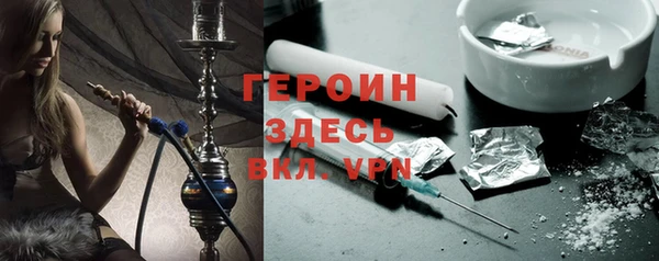 дурь Зеленодольск