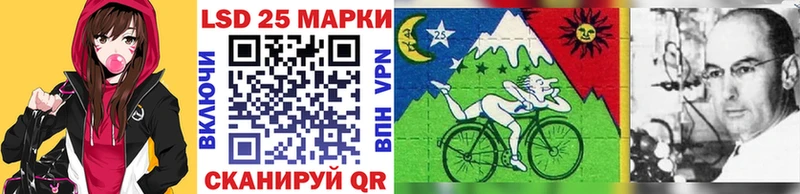 Купить закладки  Хвалынск  Марки N-bome 1500мкг 